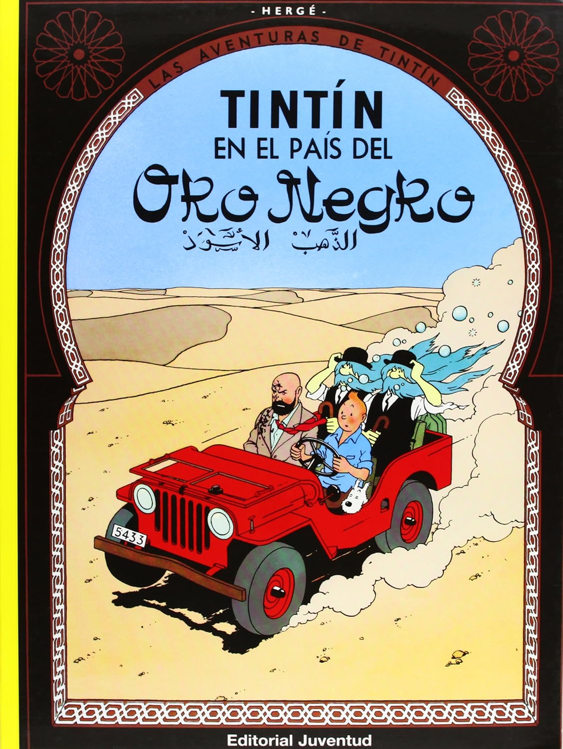 Libro Tintín en el país del oro negro