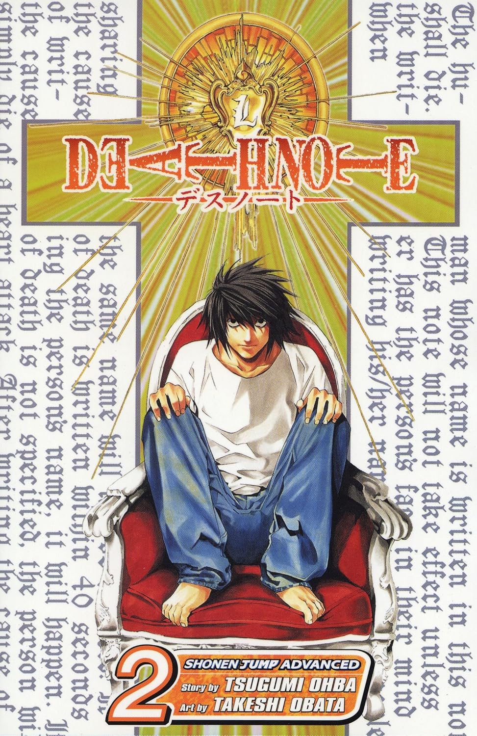 Libro Death Note 02