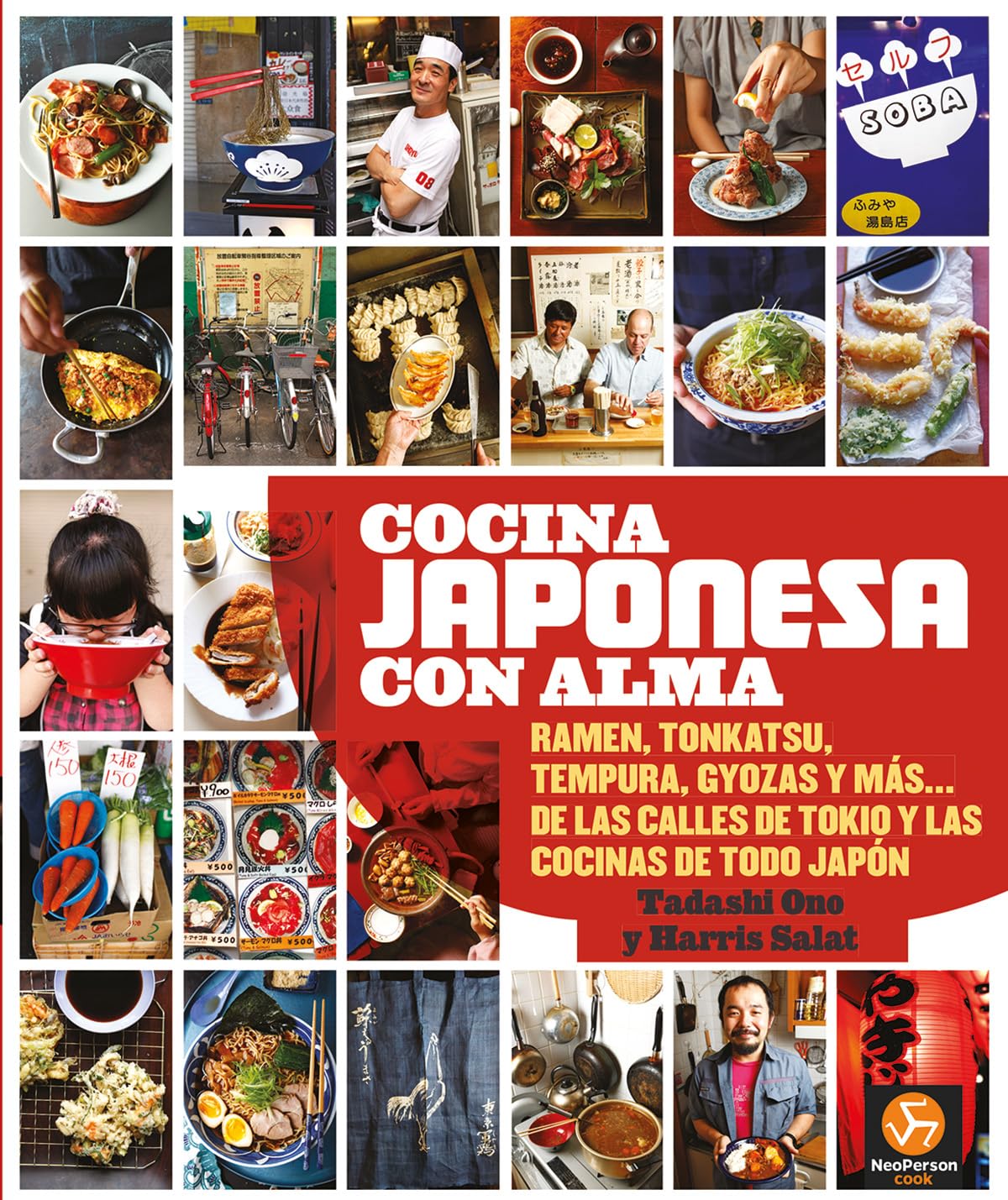 Libro Cocina japonesa con alma