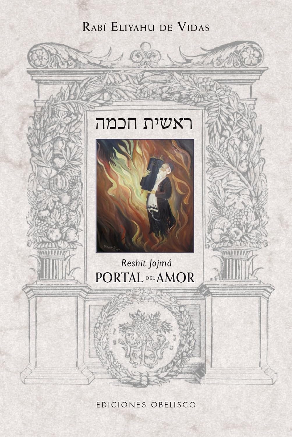 Libro Portal del amor