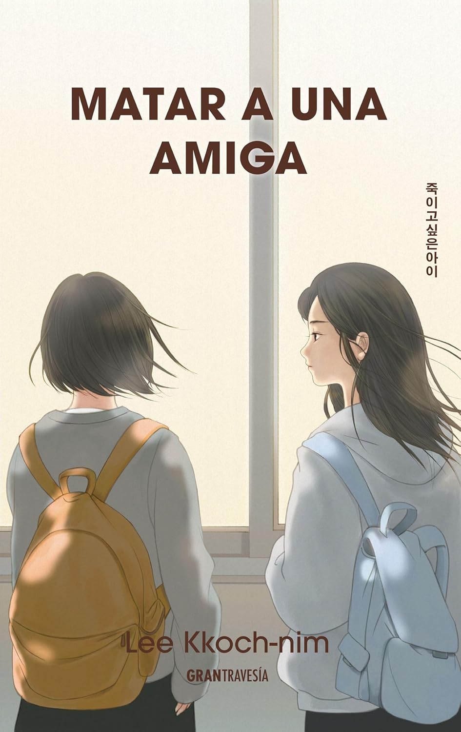 Libro Matar a una amiga