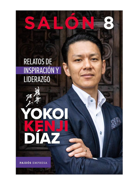 Libro Salón 8