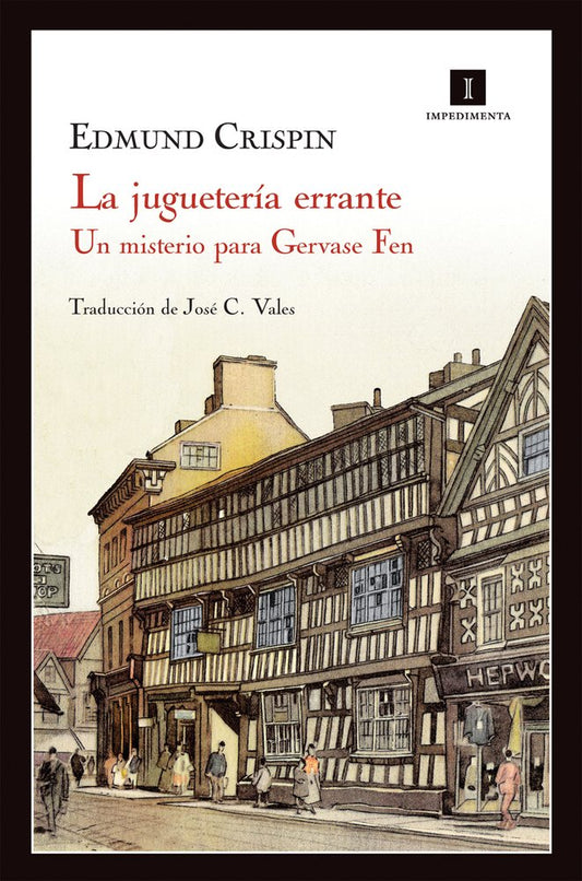 Libro La Juguetería Errante