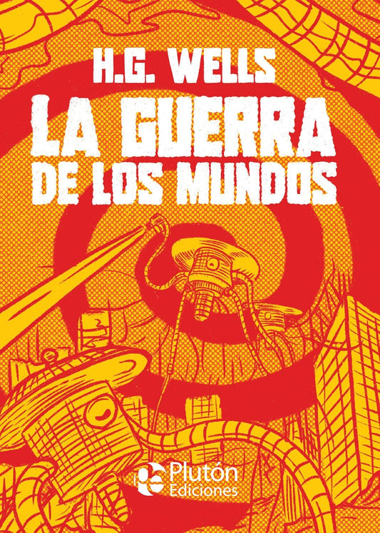 La guerra de los mundos