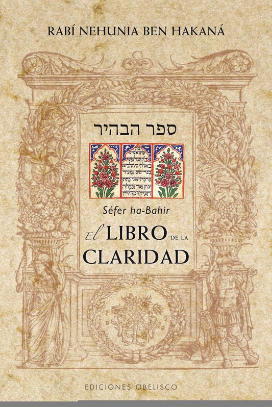 Libro El libro de la claridad