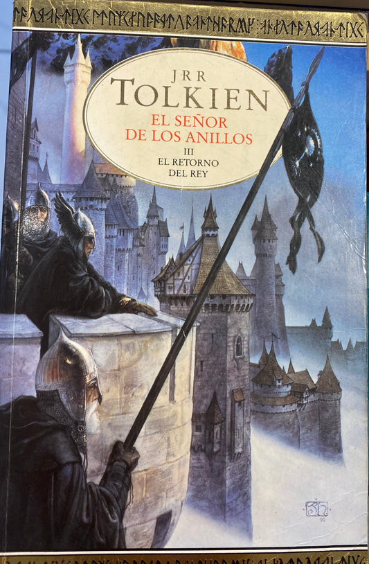 Libro El señor de los anillos III. El retorno del rey