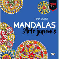 Libro Mandalas Arte Japonés