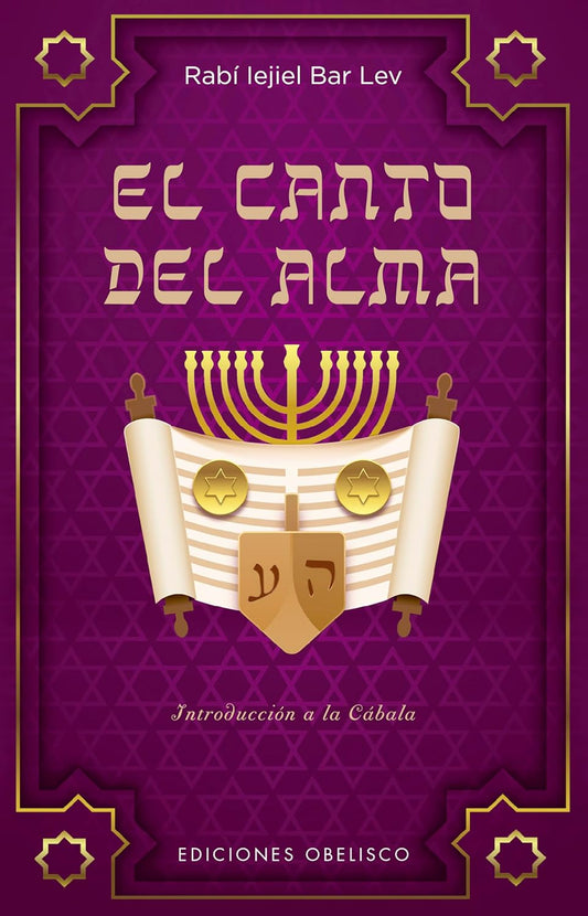 Libro El canto del alma