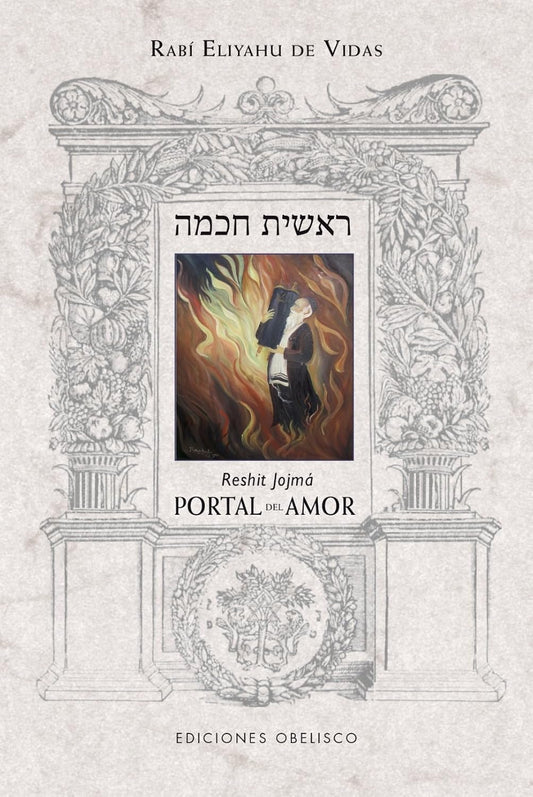 Libro Portal del amor