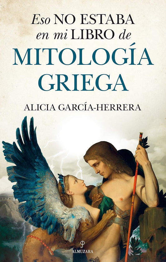 Libro Eso no estaba en mi libro de mitología griega