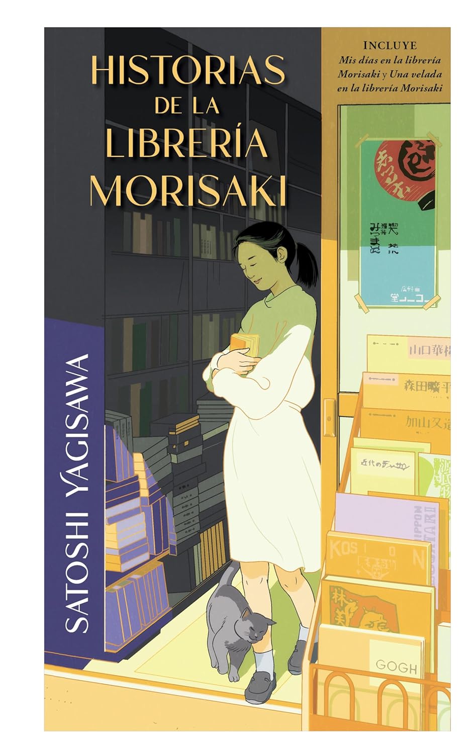 Libro B4P Historias de la librería Morisaki