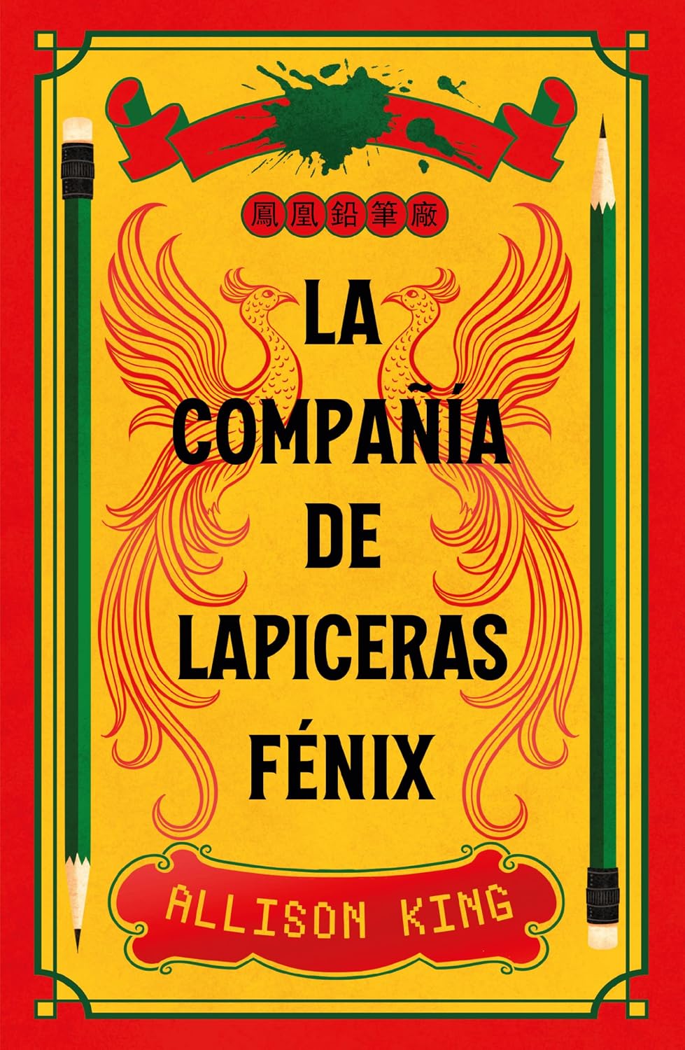 Libro La compañía de lapiceras fénix