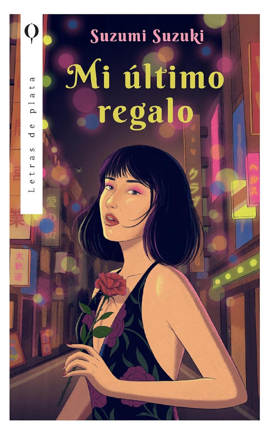 Libro Mi último regalo