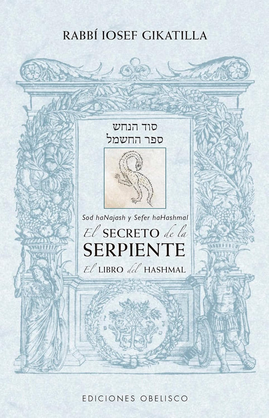Libro El secreto de la serpiente