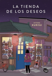 Libro La tienda de los deseos