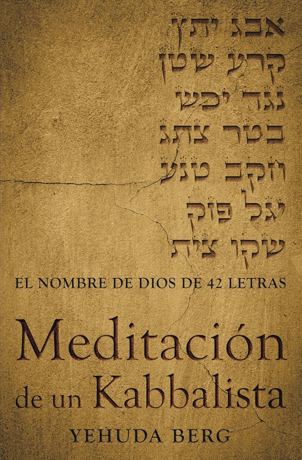 Libro Meditación de un kabbalista