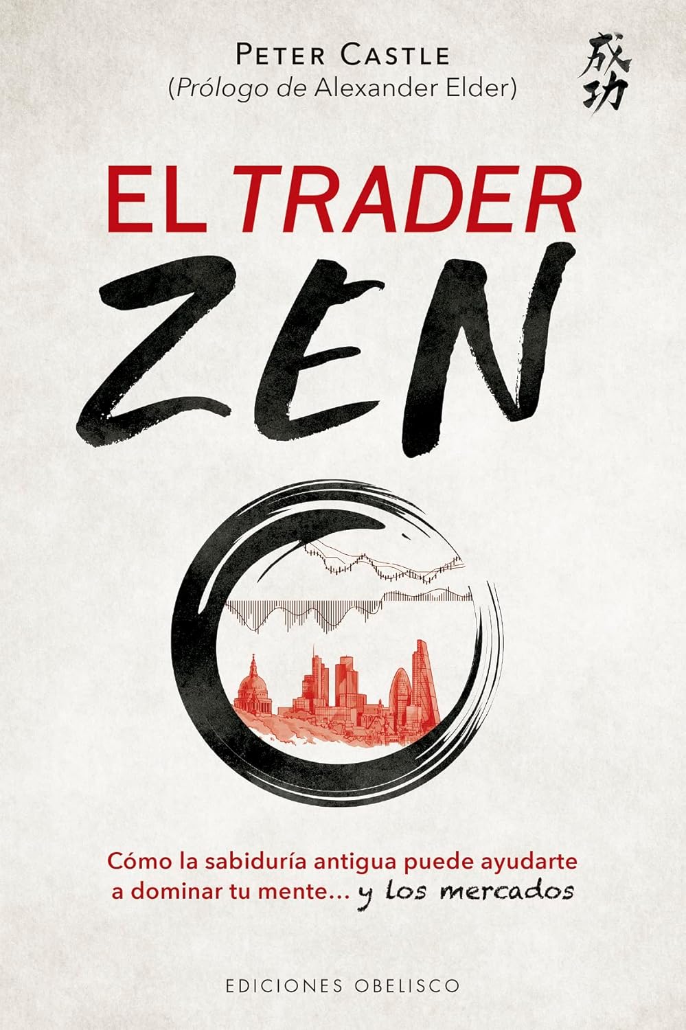Libro El trader zen